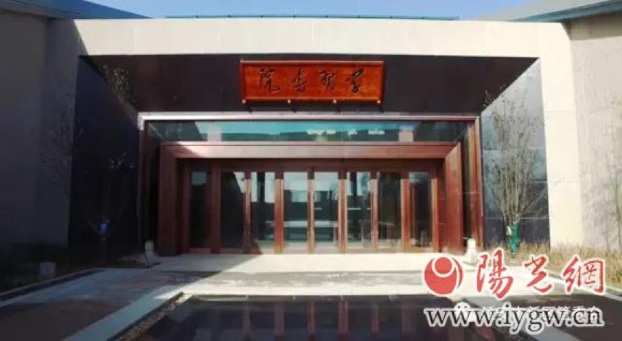 延安新區(qū)學習書院開館啦！
