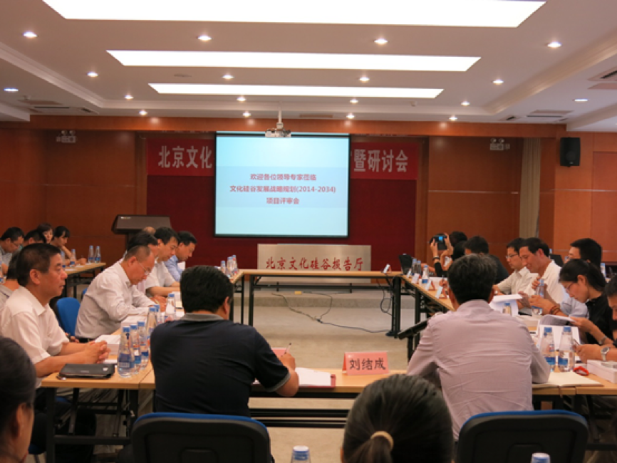社會型企業(yè)，中國傳統(tǒng)文化復興下的使命與責任是什么